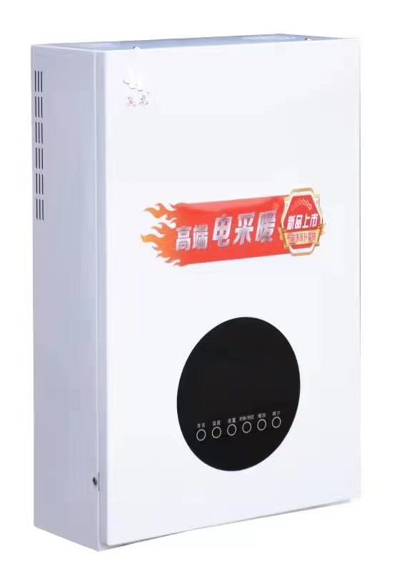 河北電鍋爐廠家告訴我們碳纖維電暖器主要技術(shù)參數(shù)